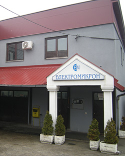 Elektromikron Sedište